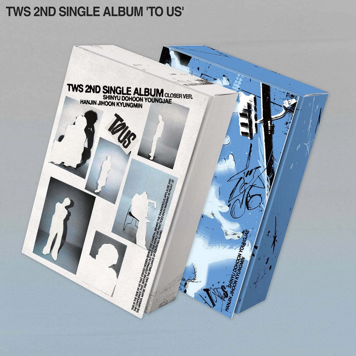 TWS - 5th Mini Album [NO TRAGEDY] COMPACT Ver. (HUSH) | KPOP HOUSE