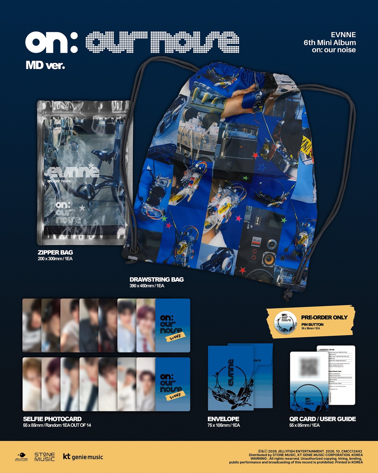 EVNNE - 6th Mini Album [on our noise] MD Ver. — 2