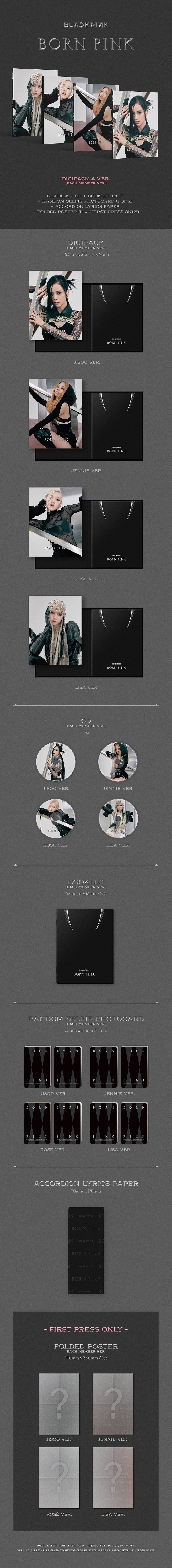 BLACKPINK - 2ND ALBUM [BORN PINK] DIGIPACK Ver. — 2