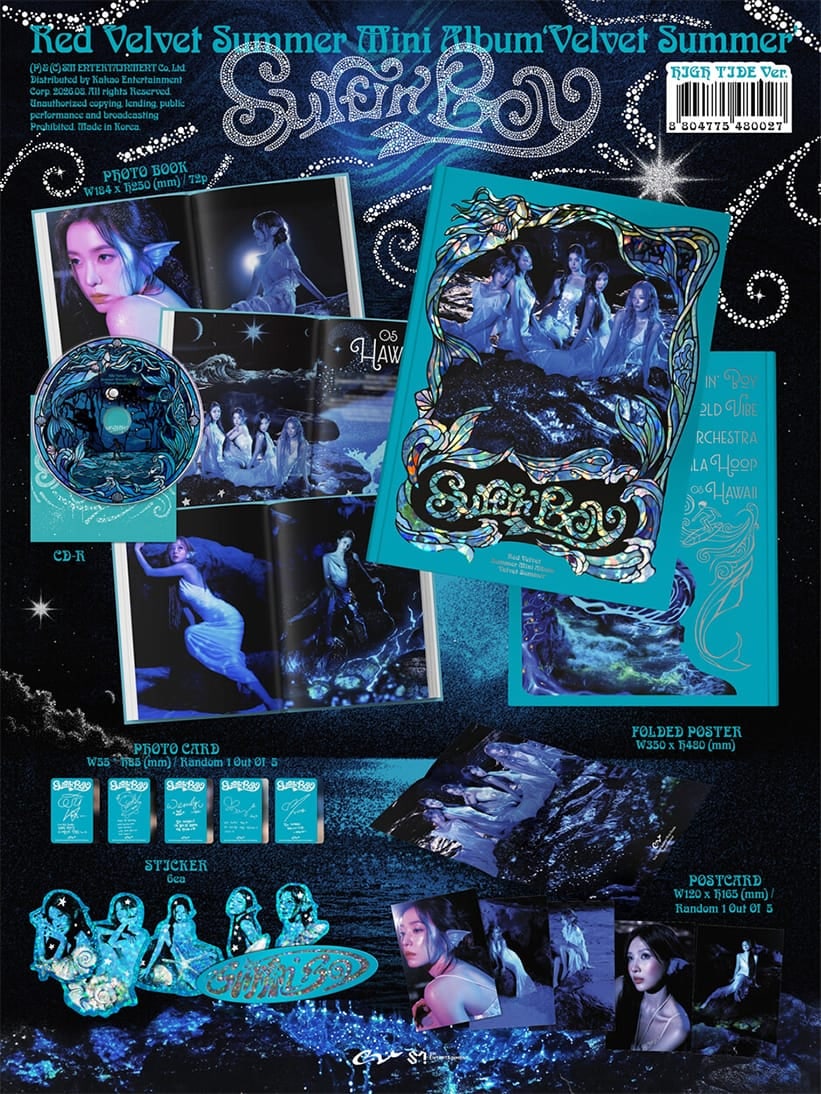 Red Velvet - Summer Mini Album [Velvet Summer] High Tide Ver. — 2
