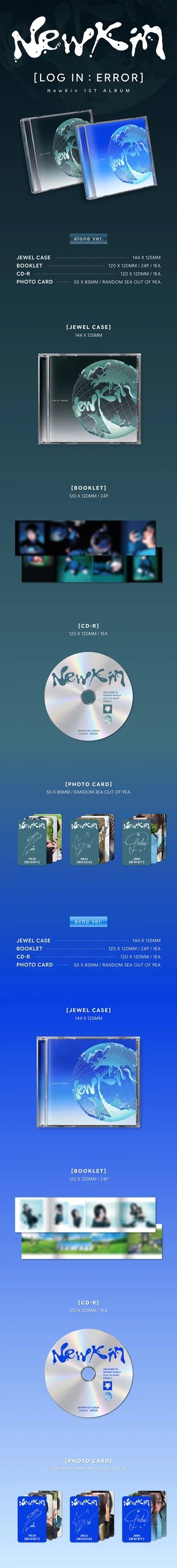 NewKin - [LOG IN: ERROR] echo Ver. — 2