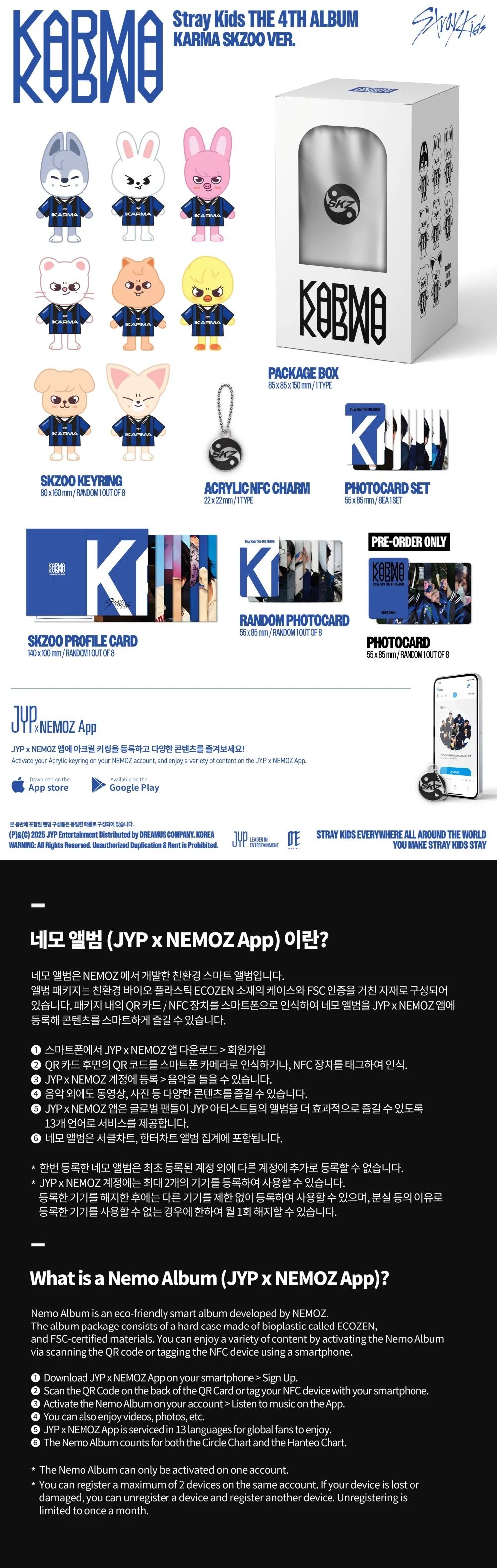 Stray Kids - 4th Album [KARMA] SKZOO Ver. — 2