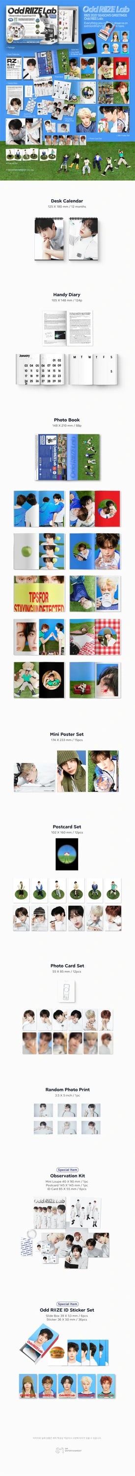 RIIZE - 2027 SEASON'S GREETINGS — 2