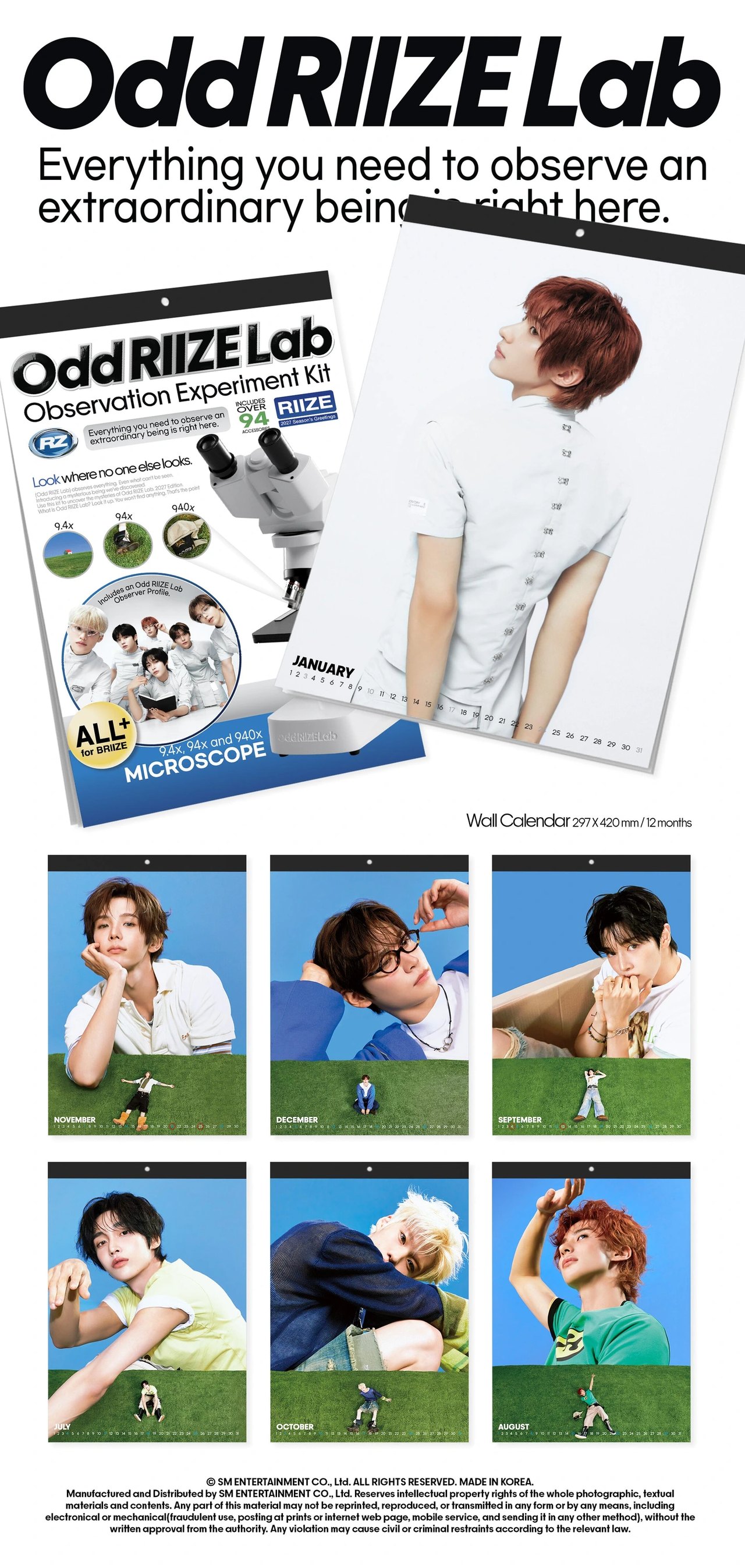RIIZE - 2027 WALL CALENDAR — 2