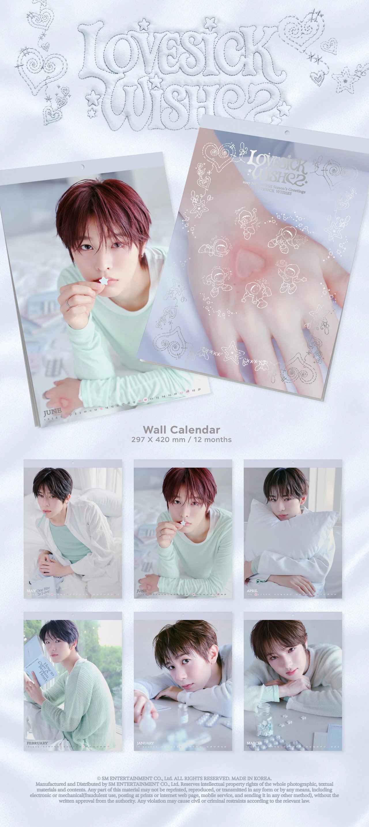 NCT WISH - 2027 WALL CALENDAR — 2