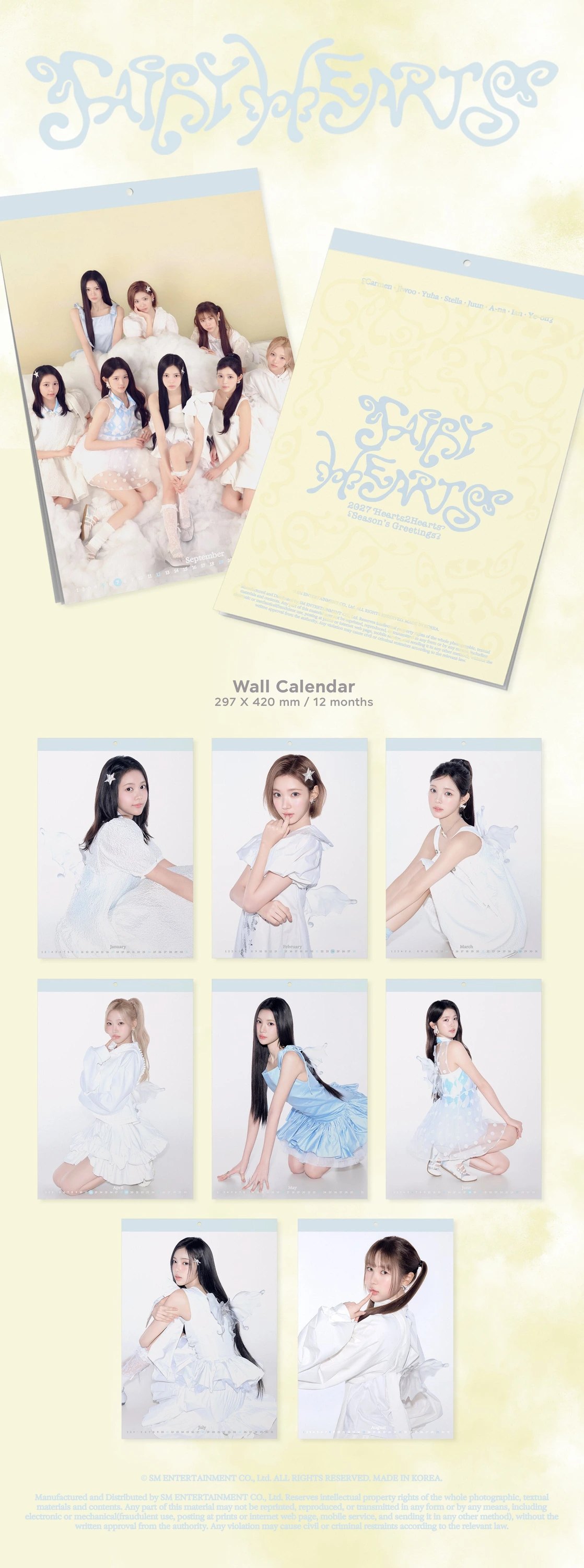 Hearts2Hearts - 2027 WALL CALENDAR — 2
