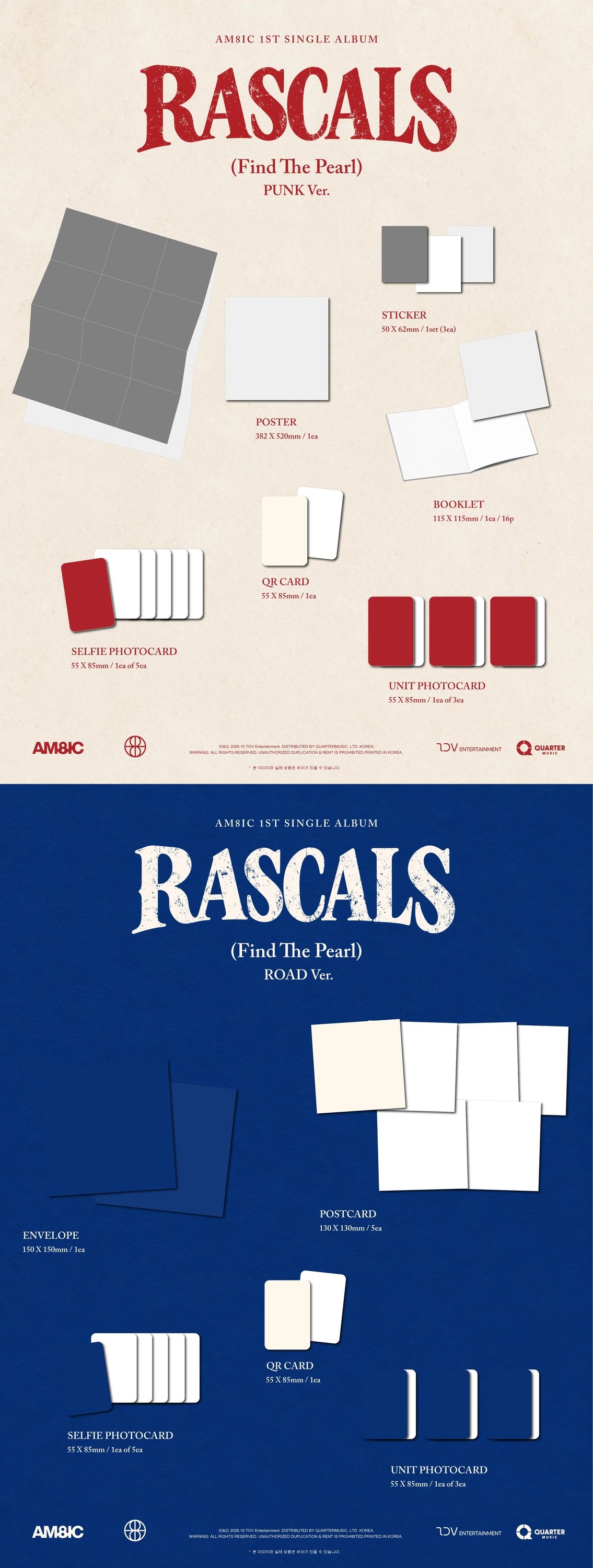 AM8IC - 1st Single Album [RASCALS (Find The Pearl)] — 2