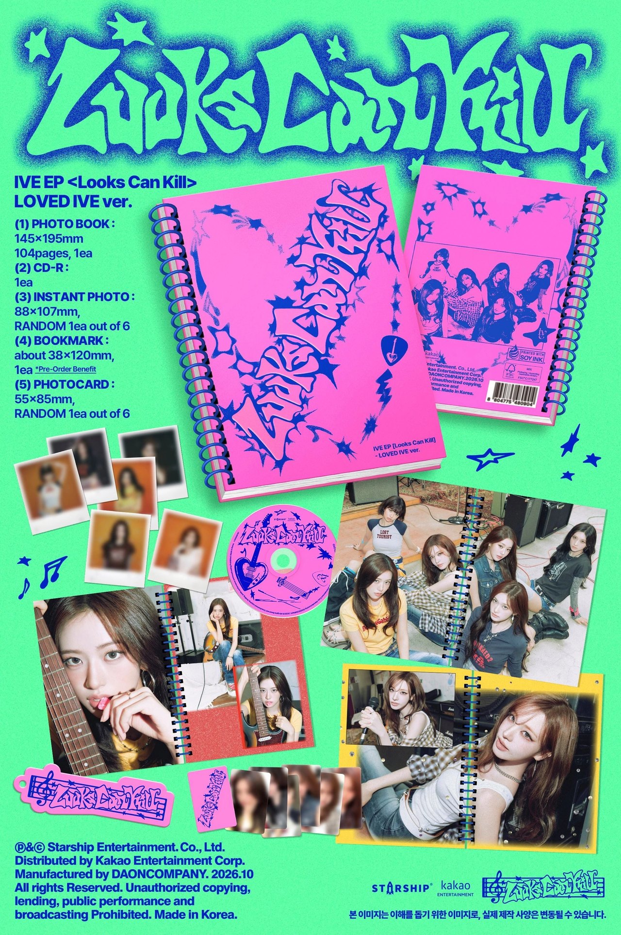 IVE - EP [Looks Can Kill] LOVED IVE Ver. — 2