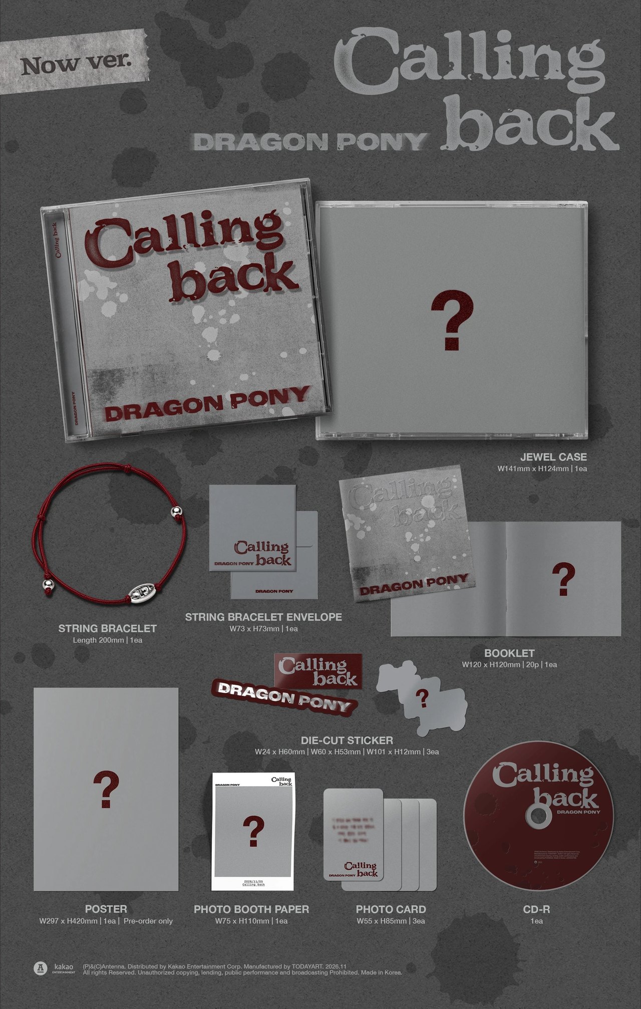 Dragon Pony - Single [Calling back] Now Ver. — 2