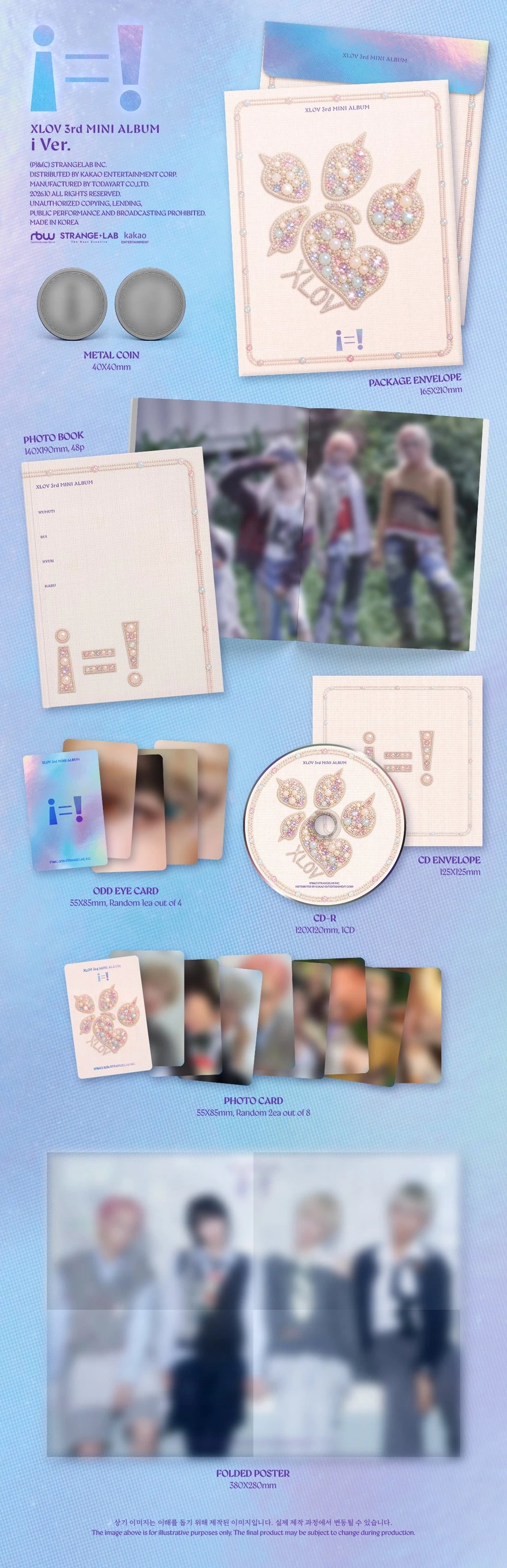 XLOV - 3rd Mini Album [i=!] i Ver. — 2