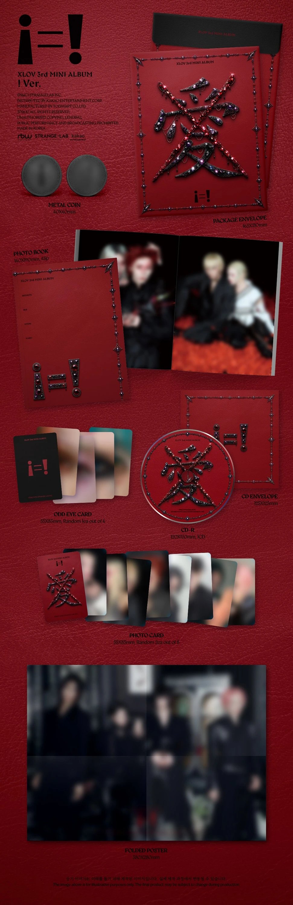 XLOV - 3rd Mini Album [i=!] ! Ver. — 2