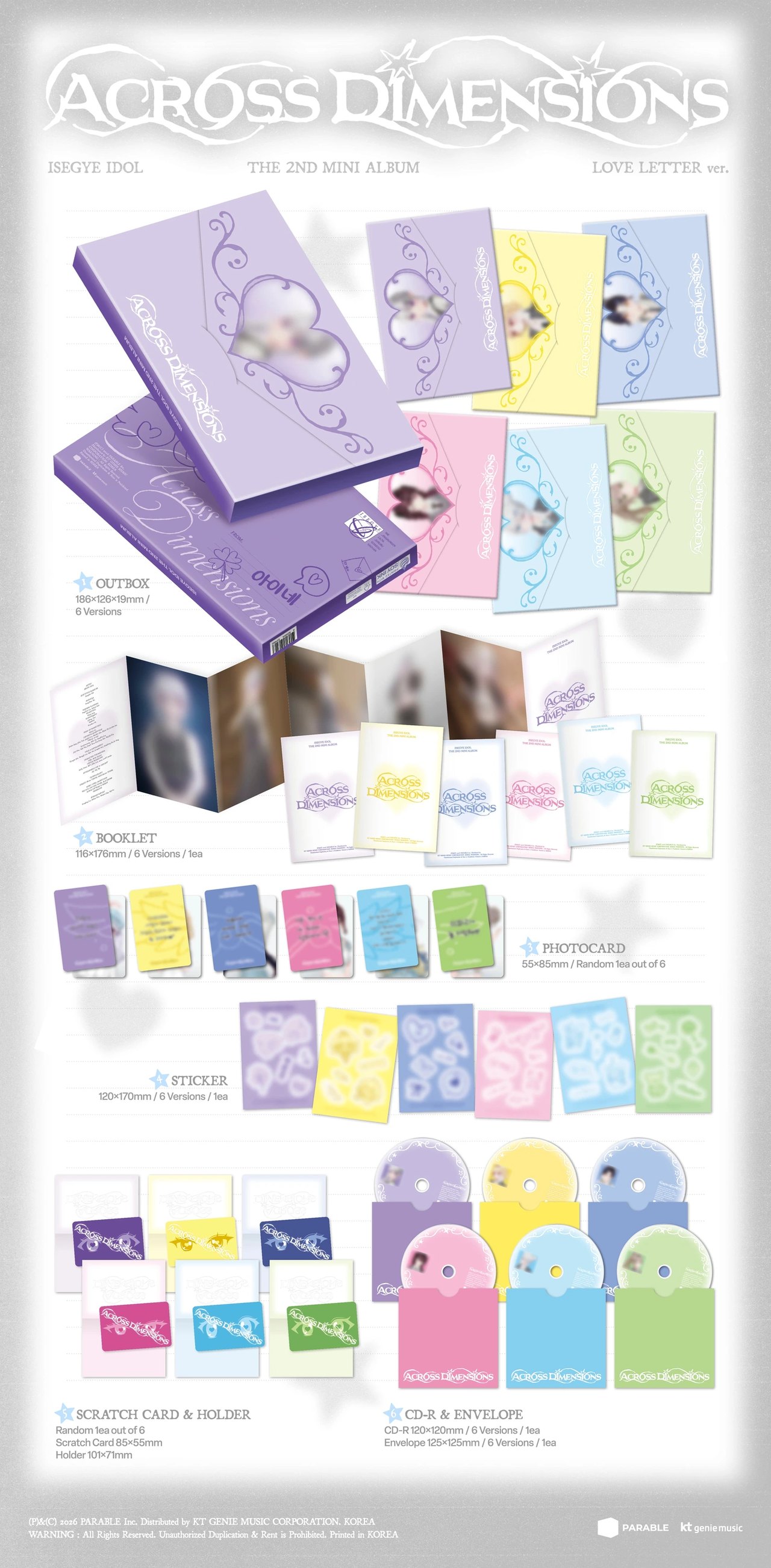 ISEGYE IDOL - 2nd Mini Album [Across Dimensions] LOVE LETTER Ver ...