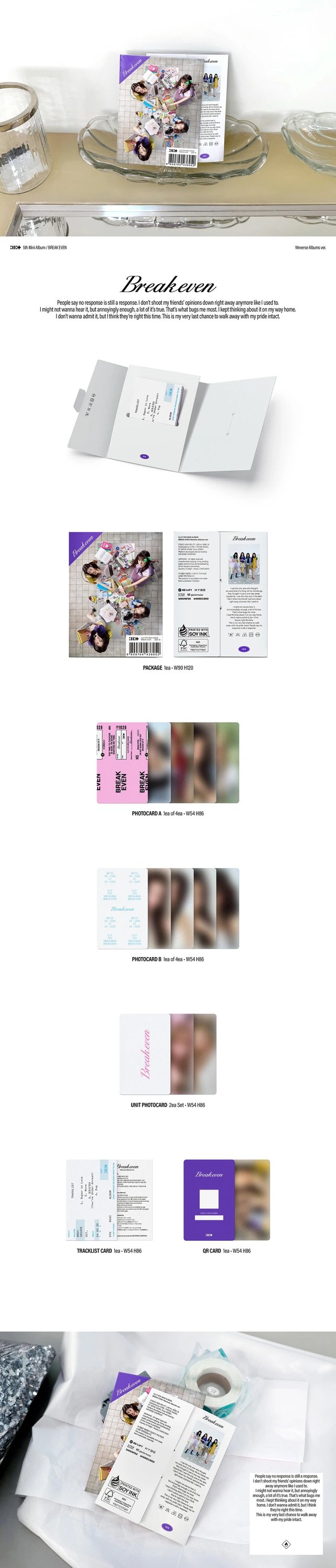 ILLIT - 5th Mini Album [BREAK EVEN] Weverse Albums Ver. — 2