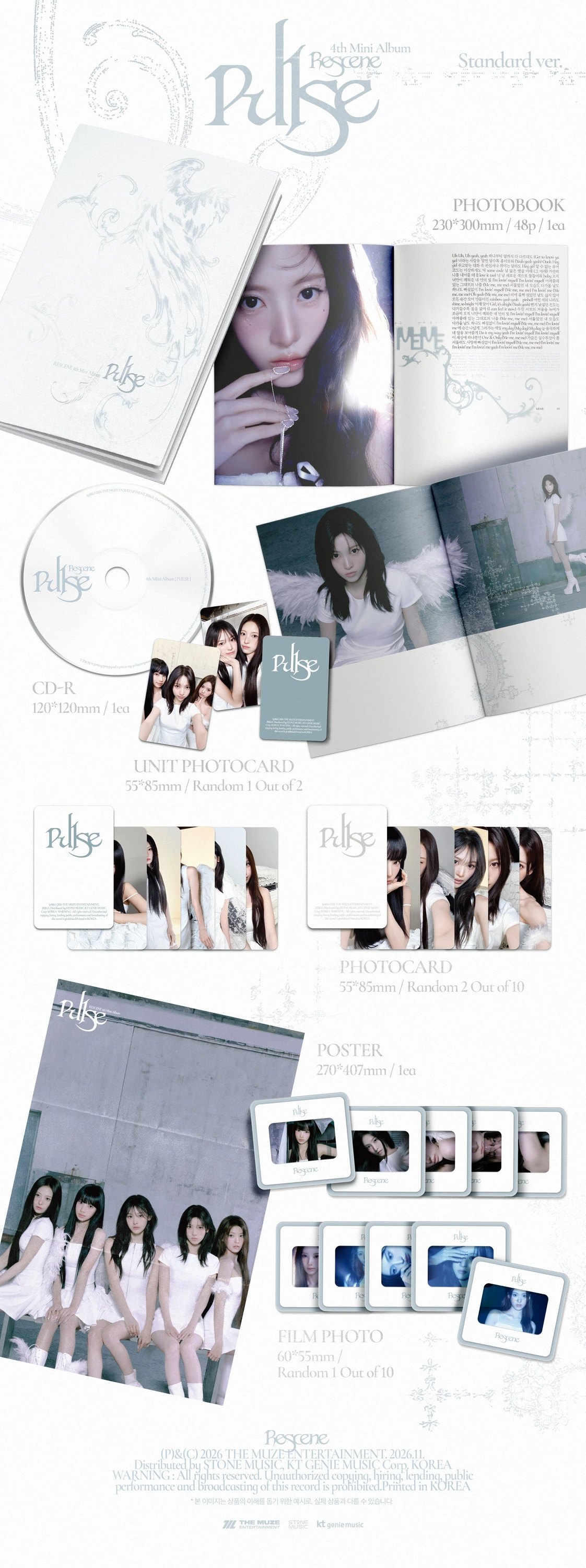 RESCENE - 4th Mini Album [PULSE] Standard Ver. — 2