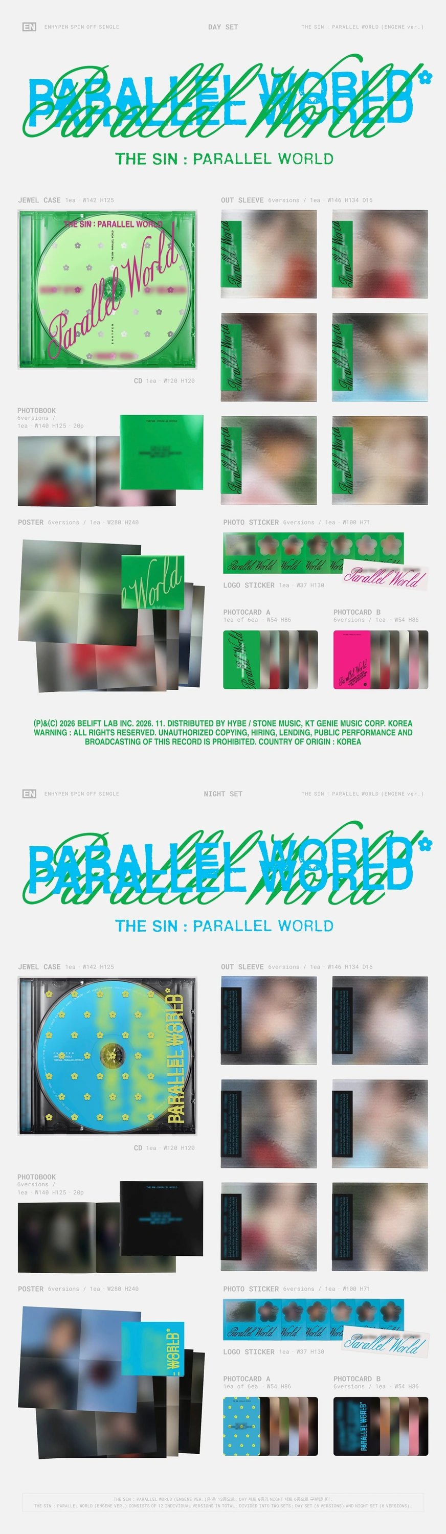 ENHYPEN - [THE SIN : PARALLEL WORLD] ENGENE Ver. — 2