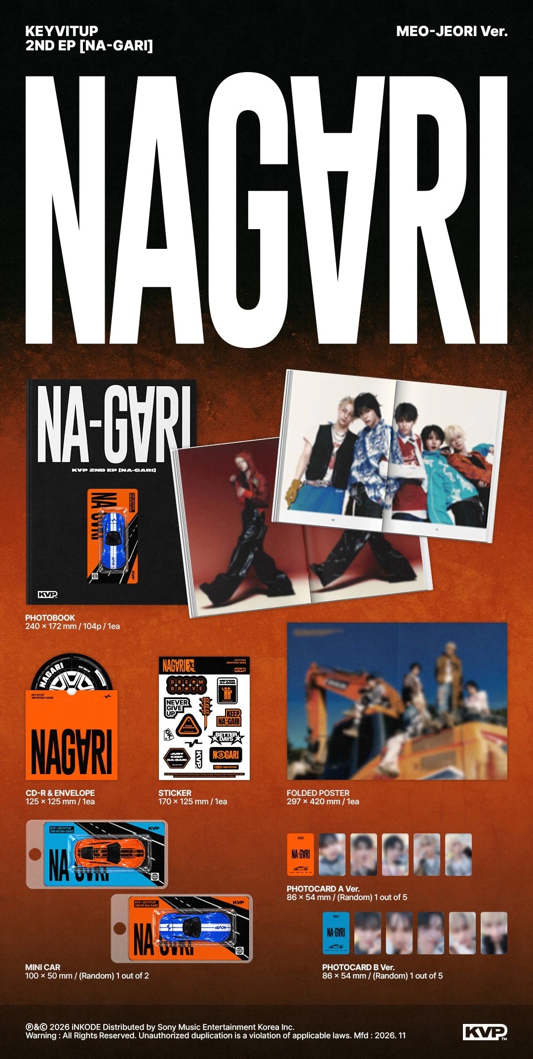 KEYVITUP - 2nd EP [NA-GARI] MEO-JEORI Ver. — 2