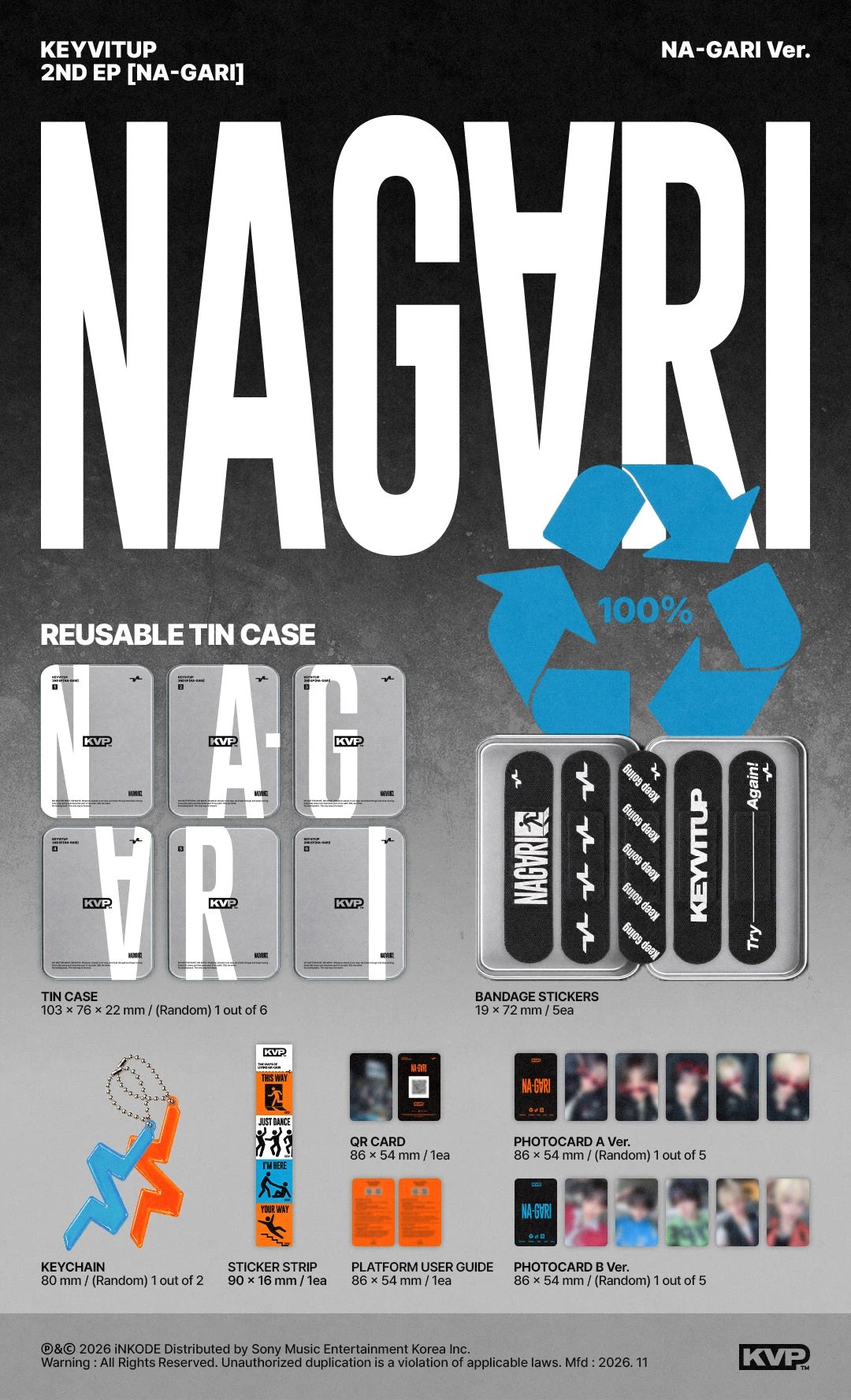 KEYVITUP - 2nd EP [NA-GARI] NA-GARI Ver. — 2