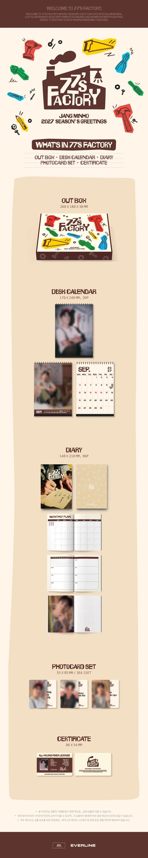 JANG MIN HO - 2027 SEASON'S GREETINGS [77's FACTORY] — 2