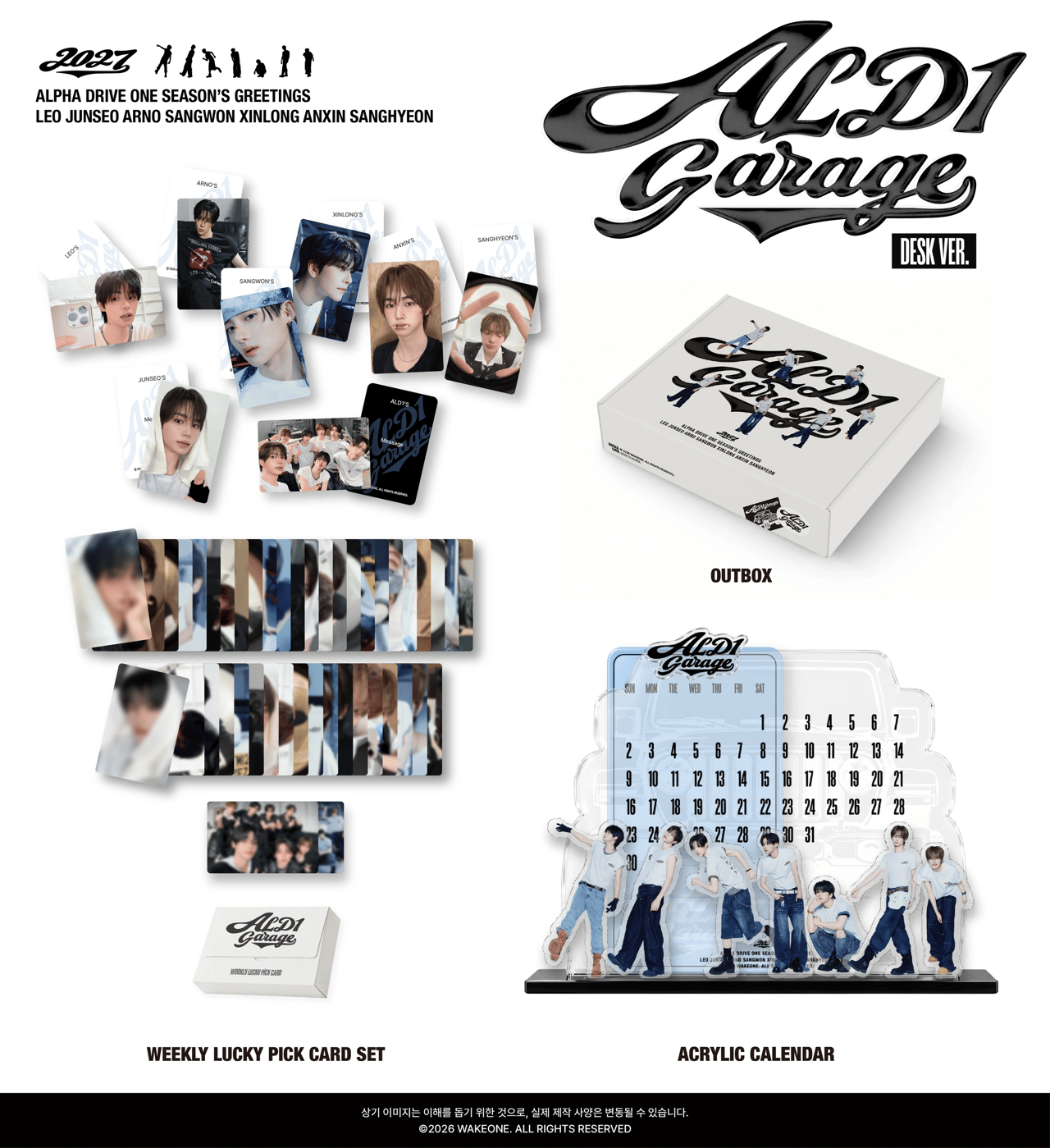 ALPHA DRIVE ONE - 2027 SEASON'S GREETINGS [ALD1 GARAGE] DESK Ver. — 2