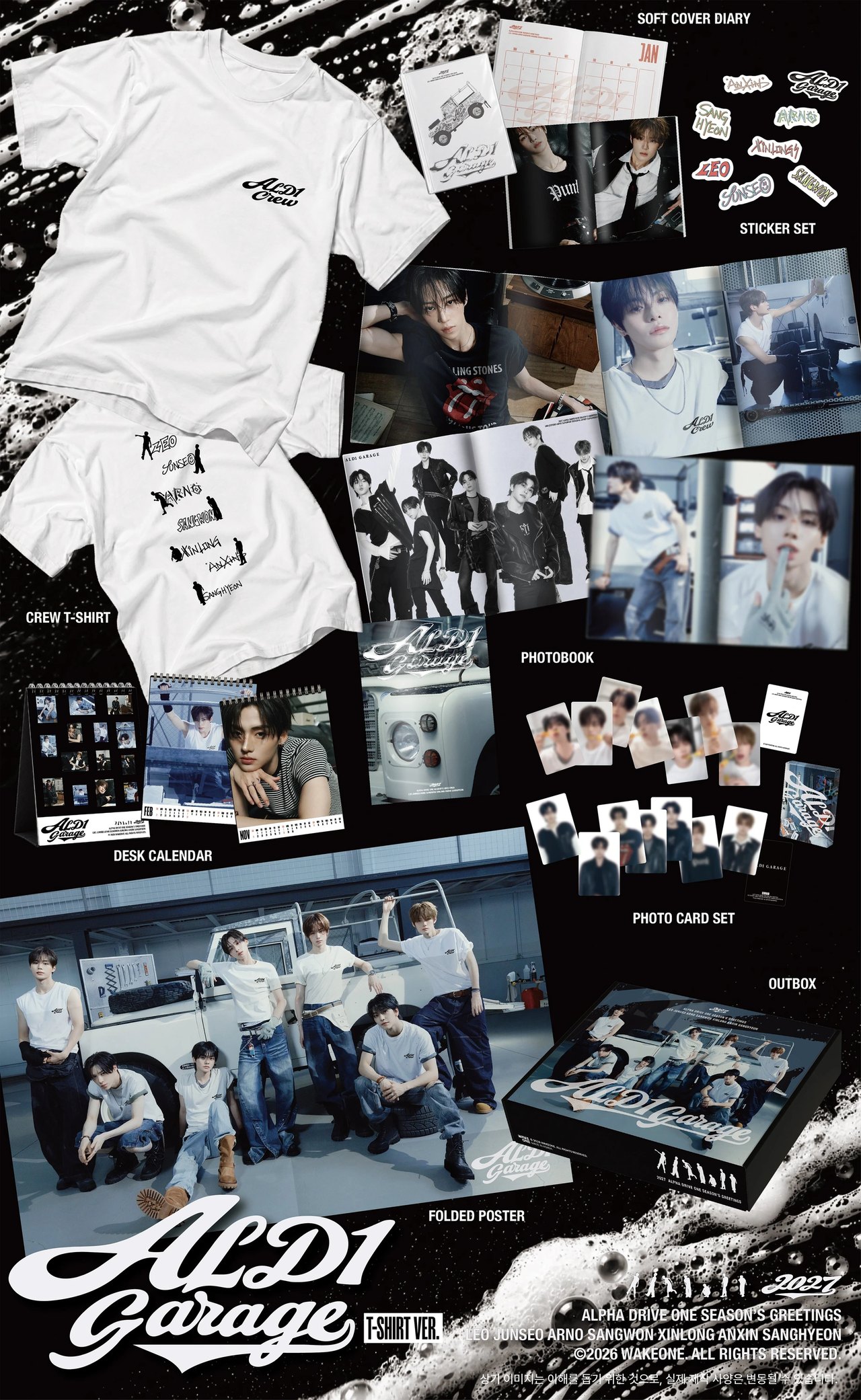 ALPHA DRIVE ONE - 2027 SEASON'S GREETINGS [ALD1 GARAGE] T-SHIRT Ver. — 2