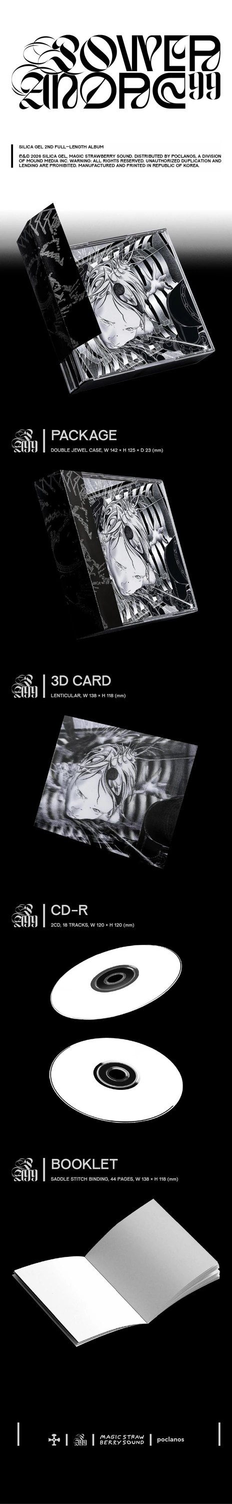 SILICA GEL - 2nd Album [POWER ANDRE 99] CD (Re-Release) — 2