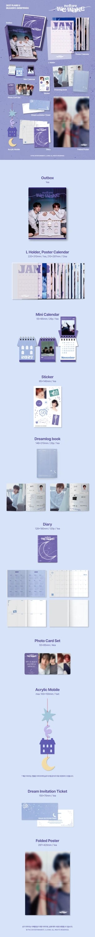 FLARE U - 2027 SEASON'S GREETINGS [Before WE WAKE] — 2