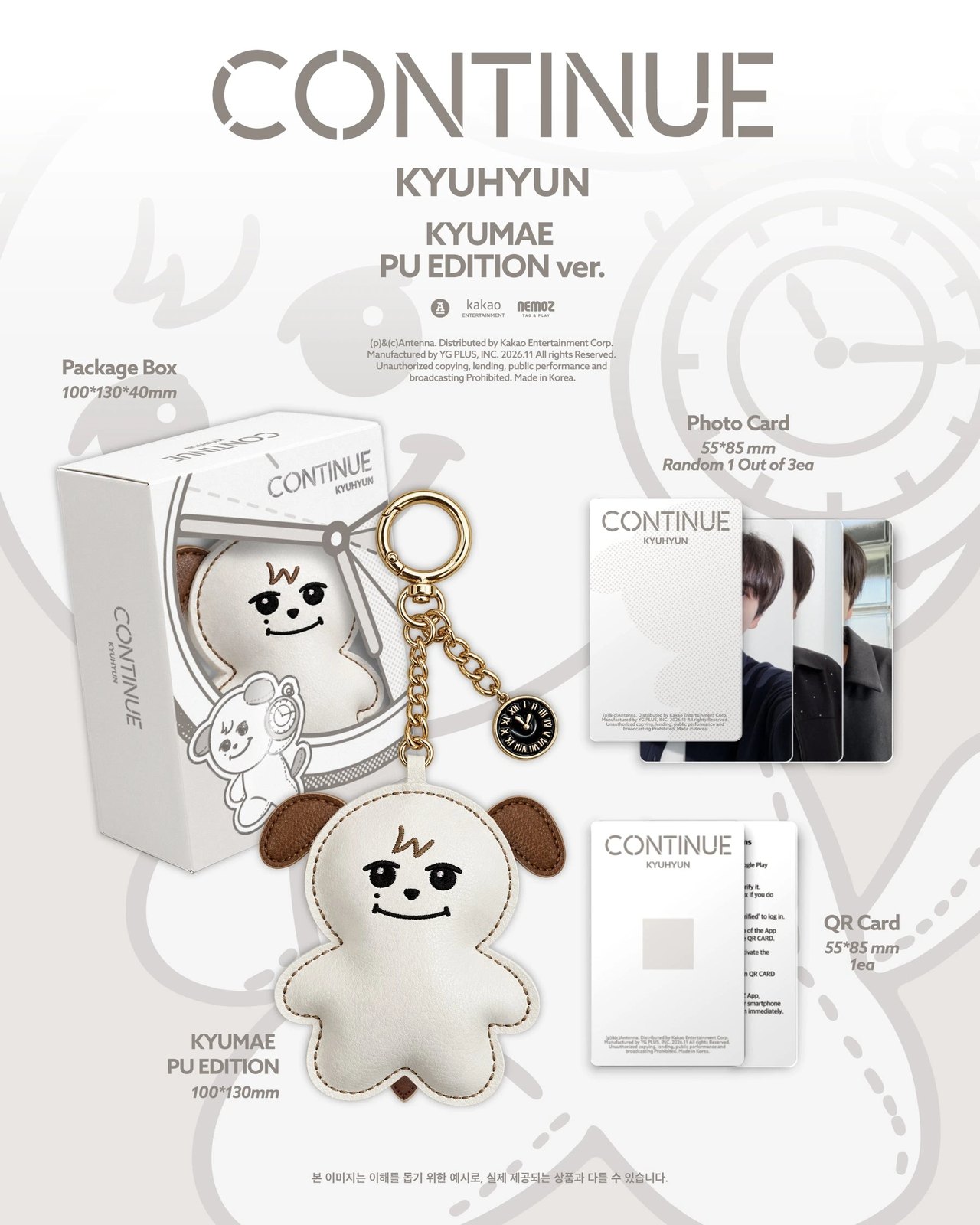 KYUHYUN - EP [CONTINUE] KYUMAE PU EDITION — 2