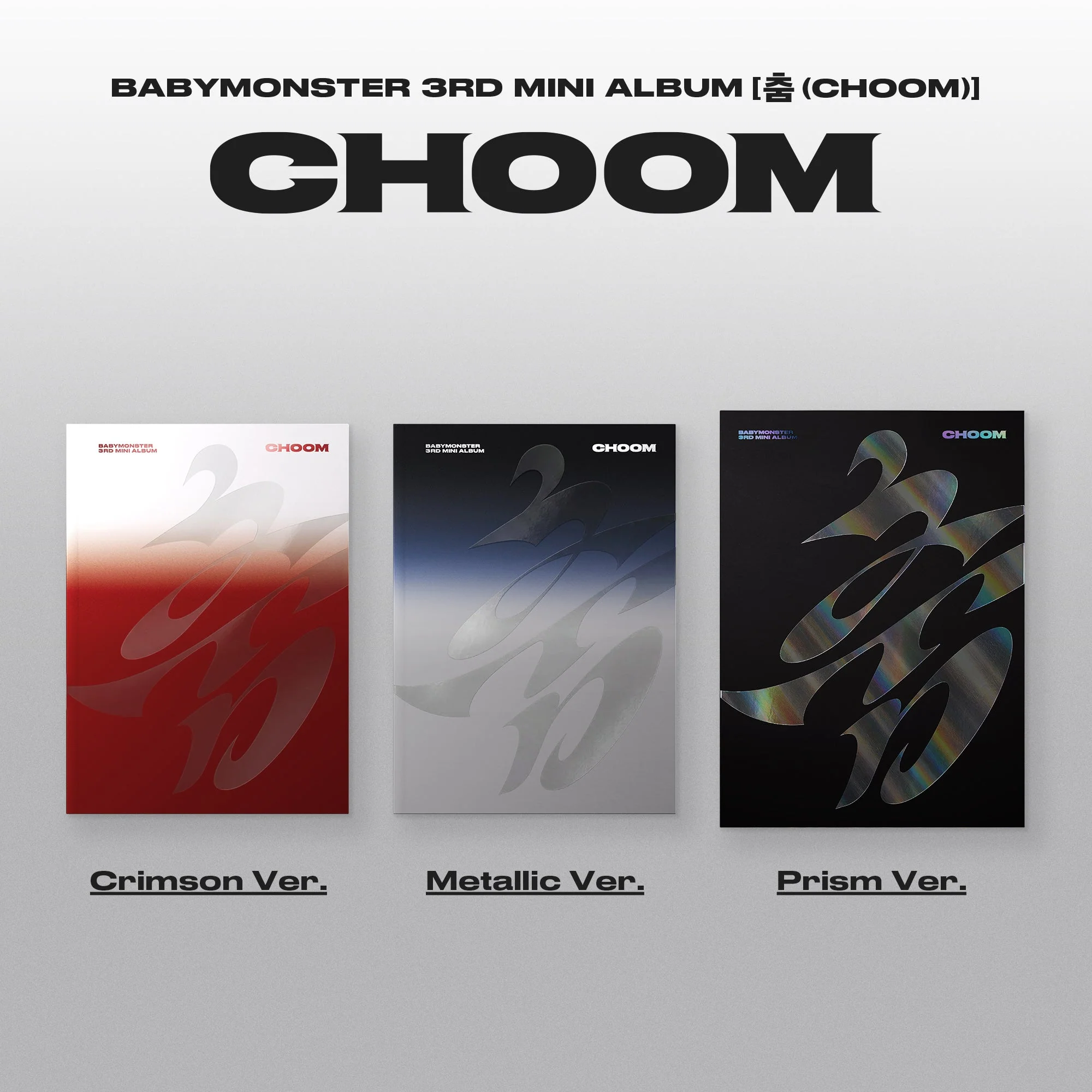 BABYMONSTER - 3rd Mini Album [춤 (CHOOM)] | KPOP HOUSE