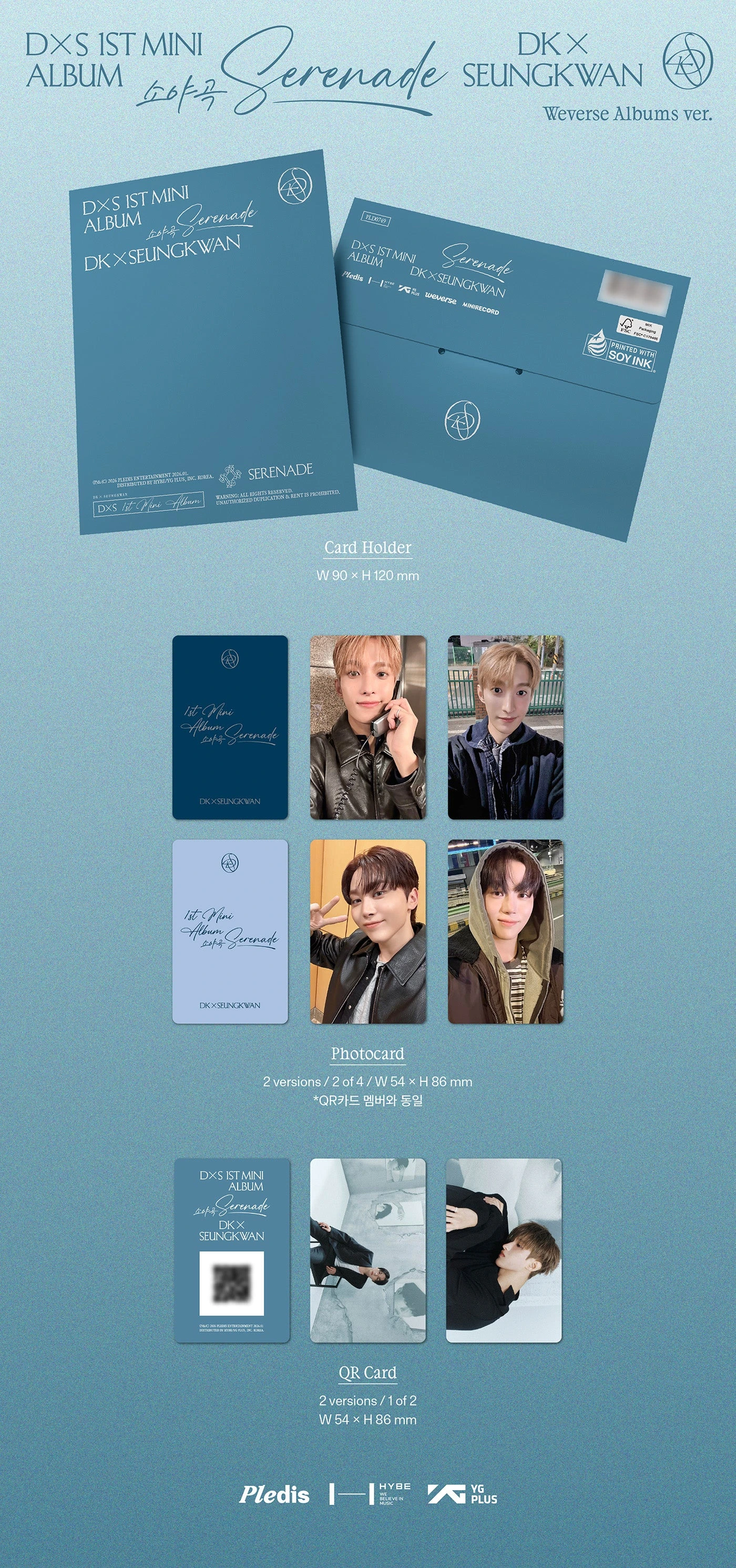 DK X SEUNGKWAN - 1st Mini Album [소야곡] Weverse Albums Ver