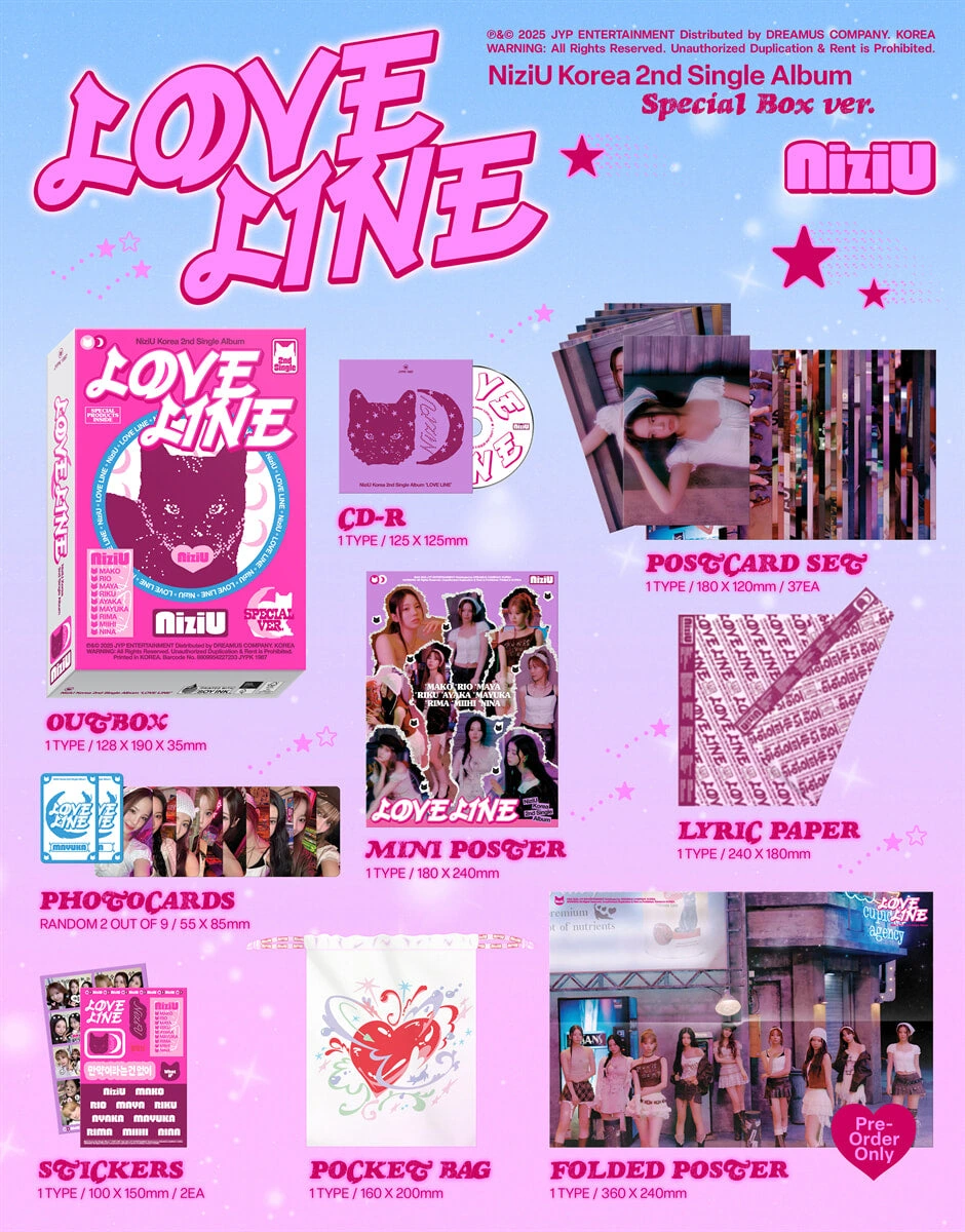 NiziU - Korea 2nd Single Album [LOVE LINE] Special Box Ver. | KPOP