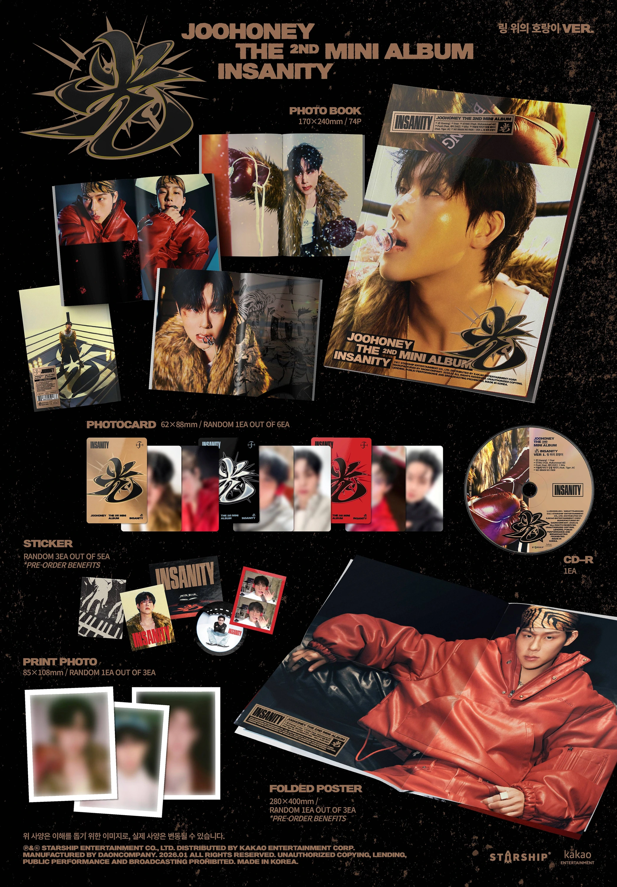 JOOHONEY - 2nd Mini Album [光 (INSANITY)] PHOTO BOOK Ver. | KPOP HOUSE