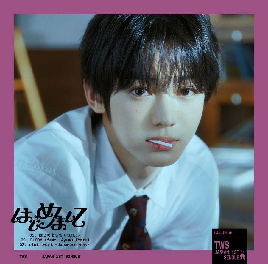 TWS - Japan 1st Single Album [はじめまして] Solo Jacket HANJIN Ver