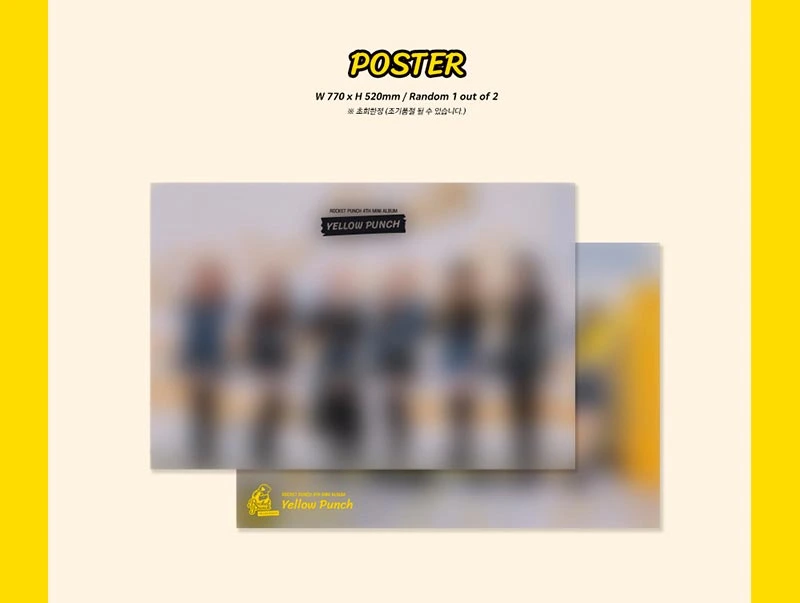 ROCKET PUNCH - YELLOW PUNCH [4TH MINI ALBUM] | KPOP HOUSE