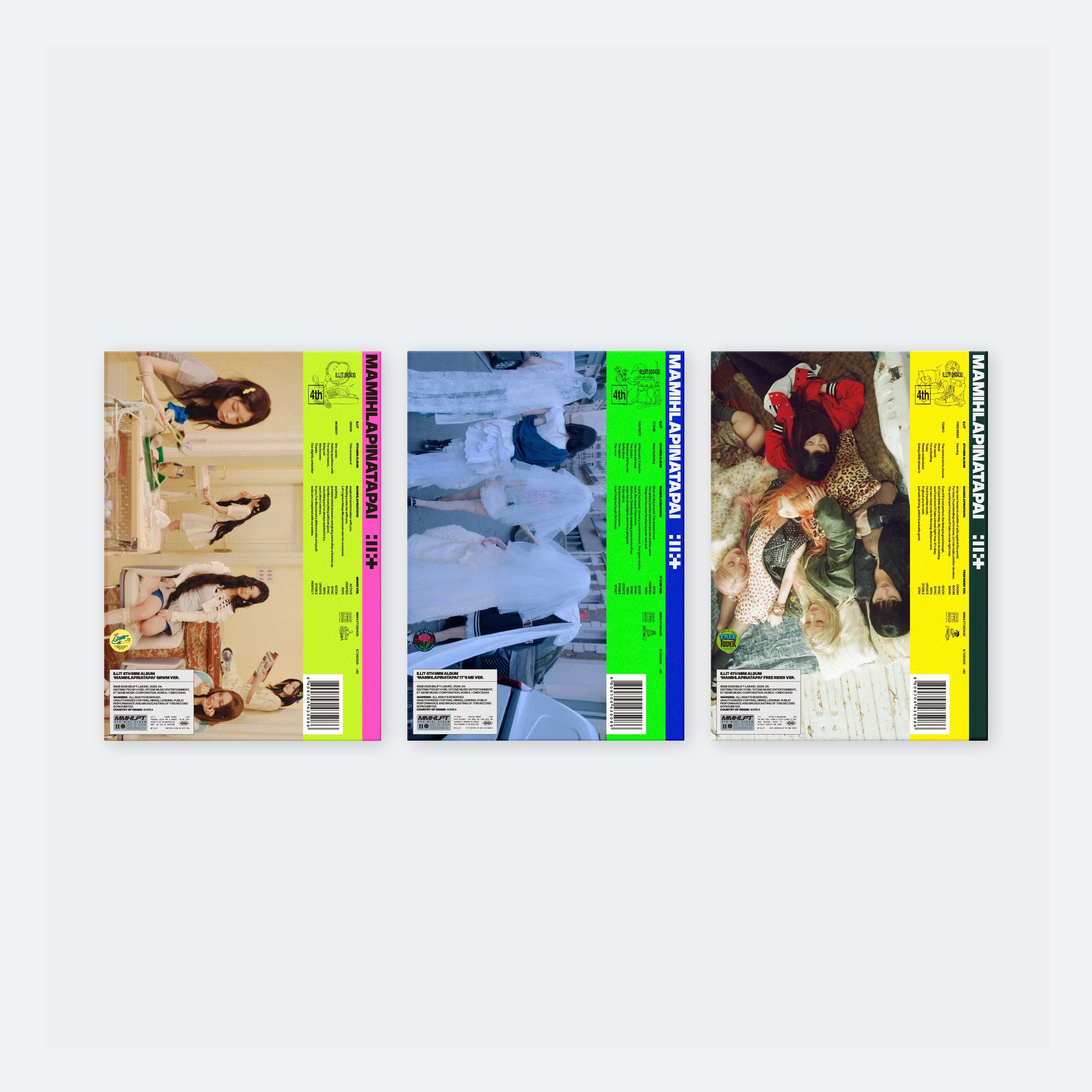 ILLIT MAMIHLAPINATAPAI 開封済みアルバム　9枚 ILLIT - 4th Mini Album [MAMIHLAPINATAPAI] Standard Ver. | KPOP HOUSE