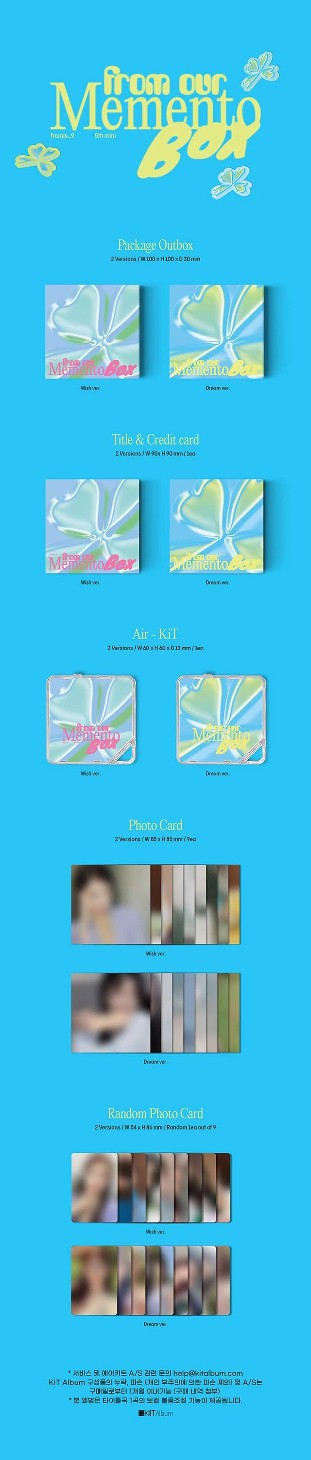 1781217478150-FROMIS_9---FROM-
