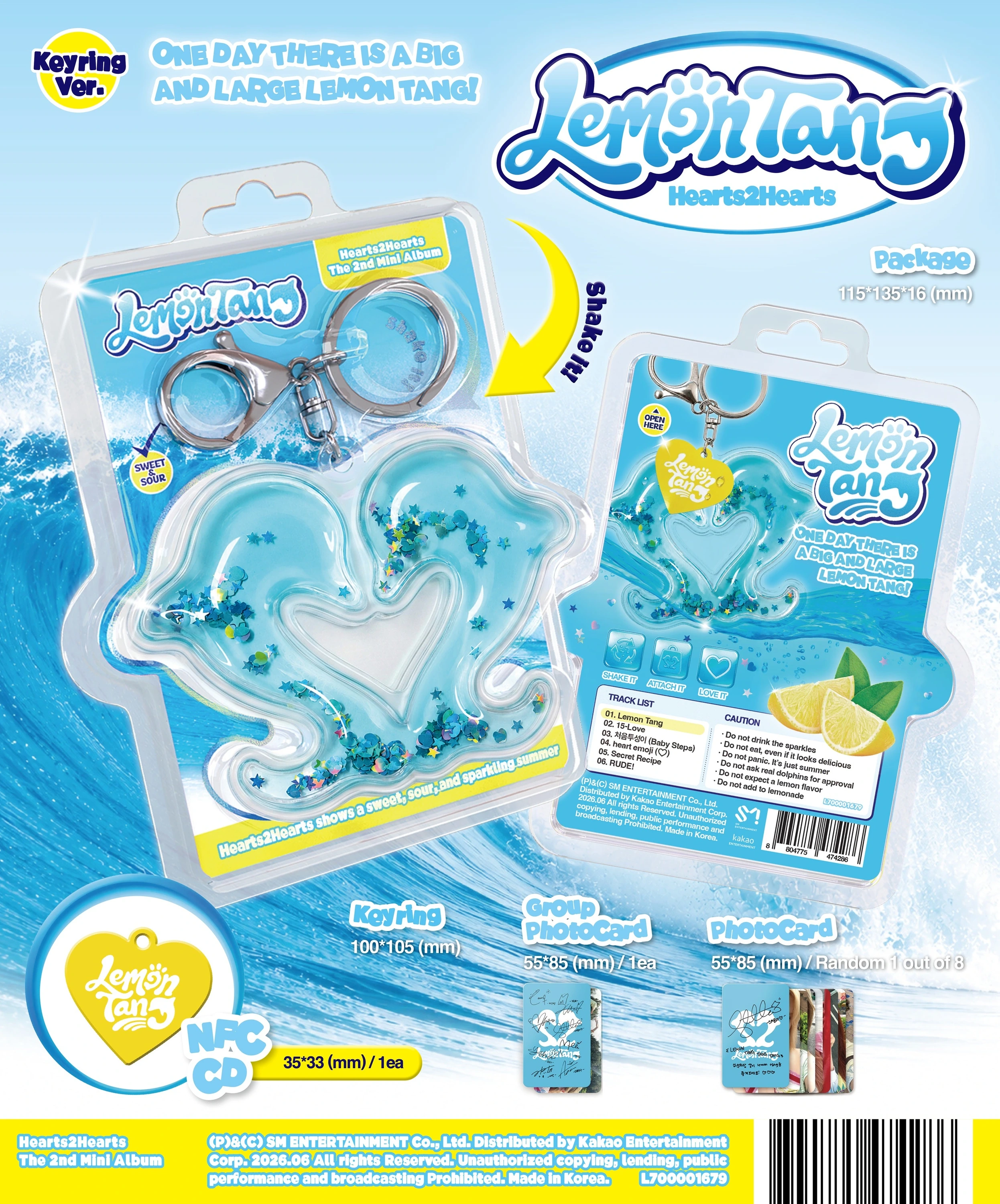 Hearts2Hearts - 2nd Mini Album [Lemon Tang] Summer Kit Ver