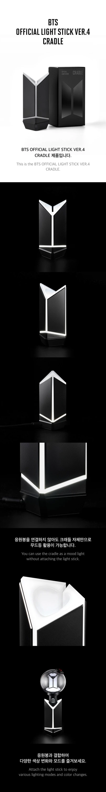 BTS - OFFICIAL LIGHT STICK Ver.4 CRADLE | KPOP HOUSE