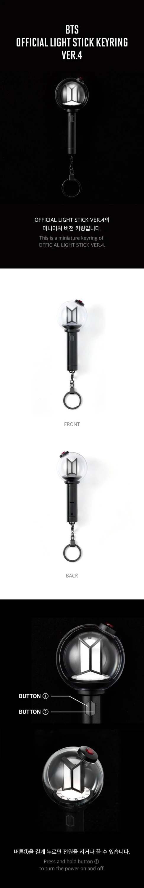 BTS - OFFICIAL LIGHT STICK KEYRING Ver.4 | KPOP HOUSE