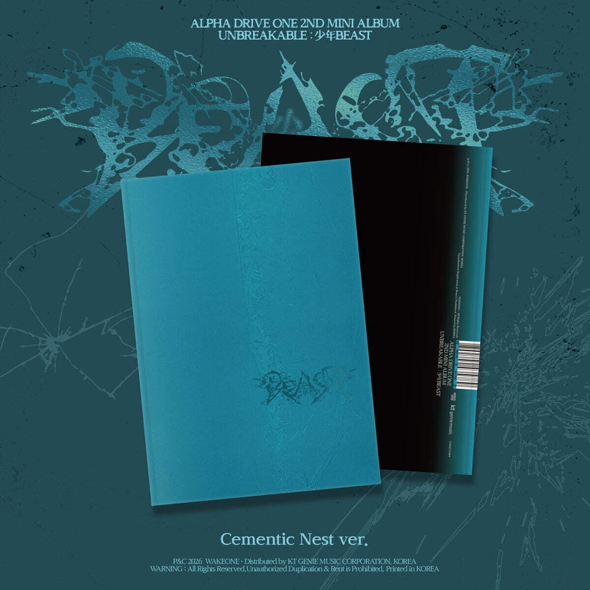 ALPHA DRIVE ONE - 2nd Mini Album [UNBREAKABLE : 少年BEAST] Fragile