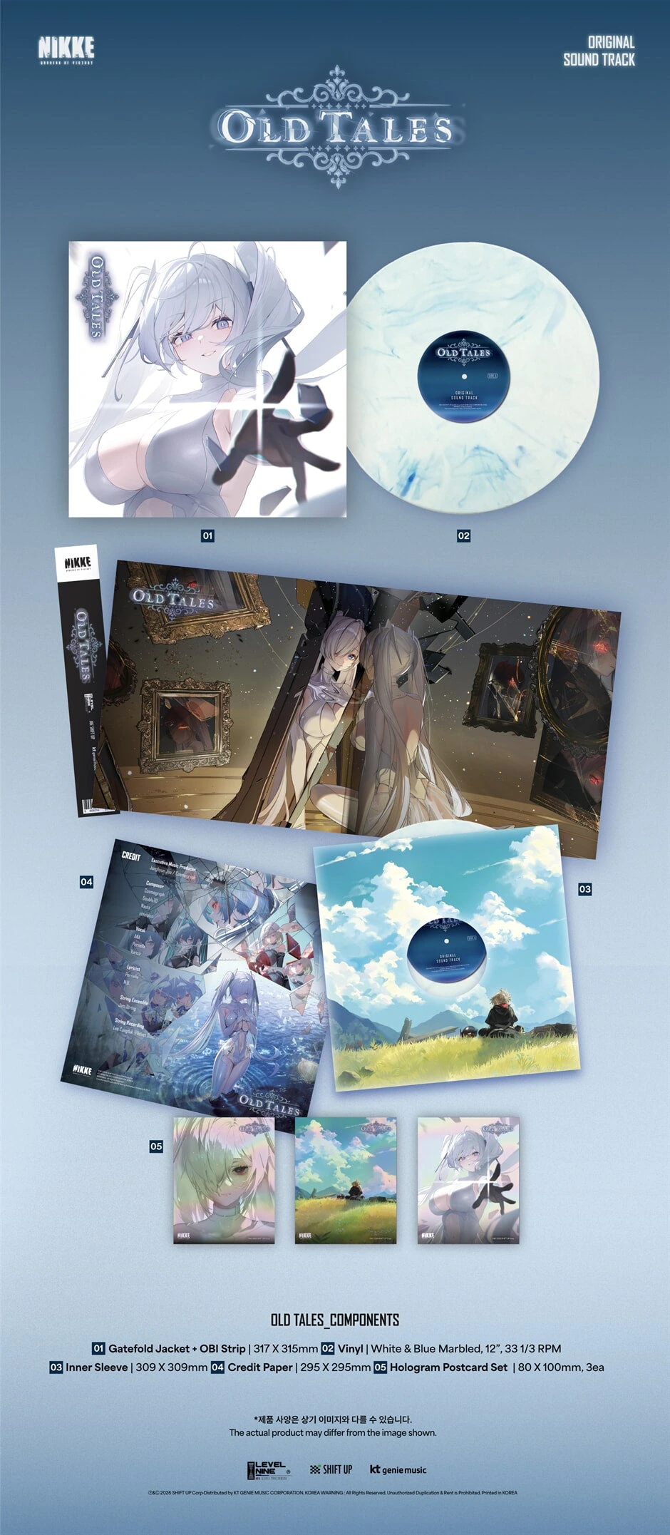 GODDESS OF VICTORY: NIKKE OST [Old Tales] LP | KPOP HOUSE