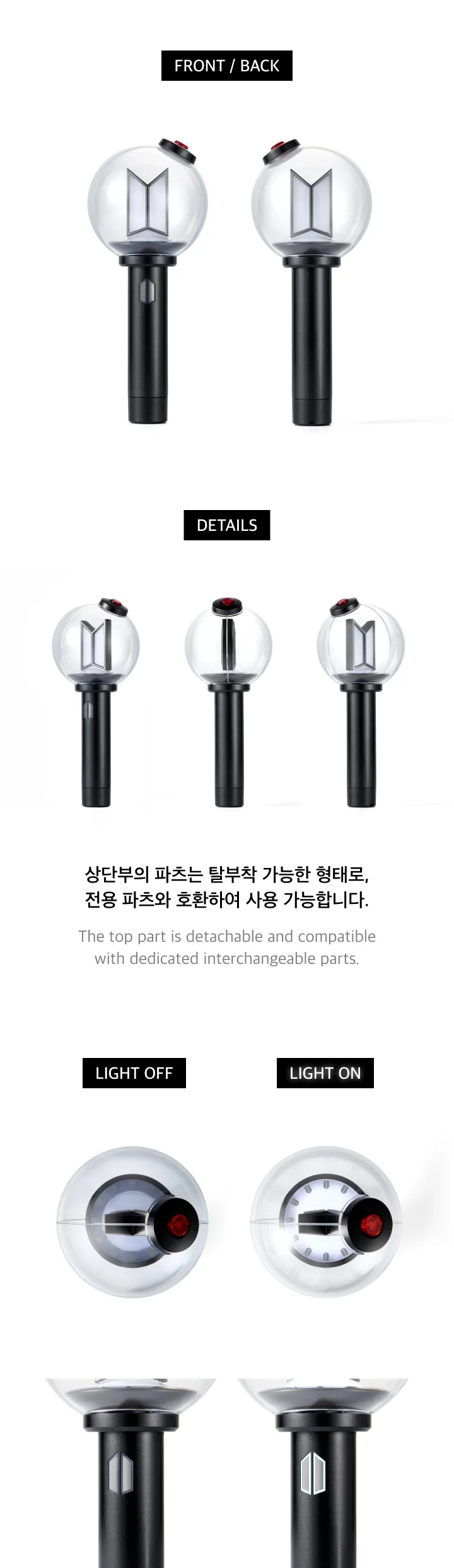 BTS - OFFICIAL LIGHT STICK Ver.4 | KPOP HOUSE
