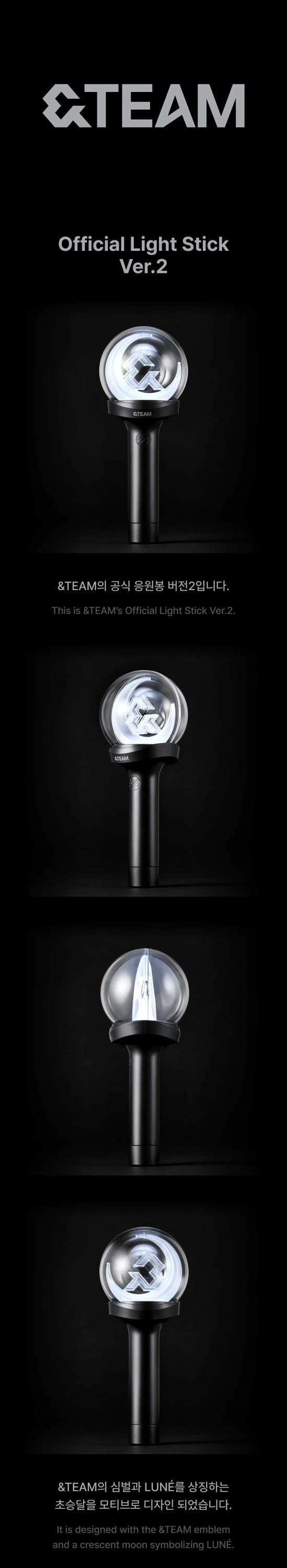 &TEAM - OFFICIAL LIGHT STICK Ver.2 | KPOP HOUSE