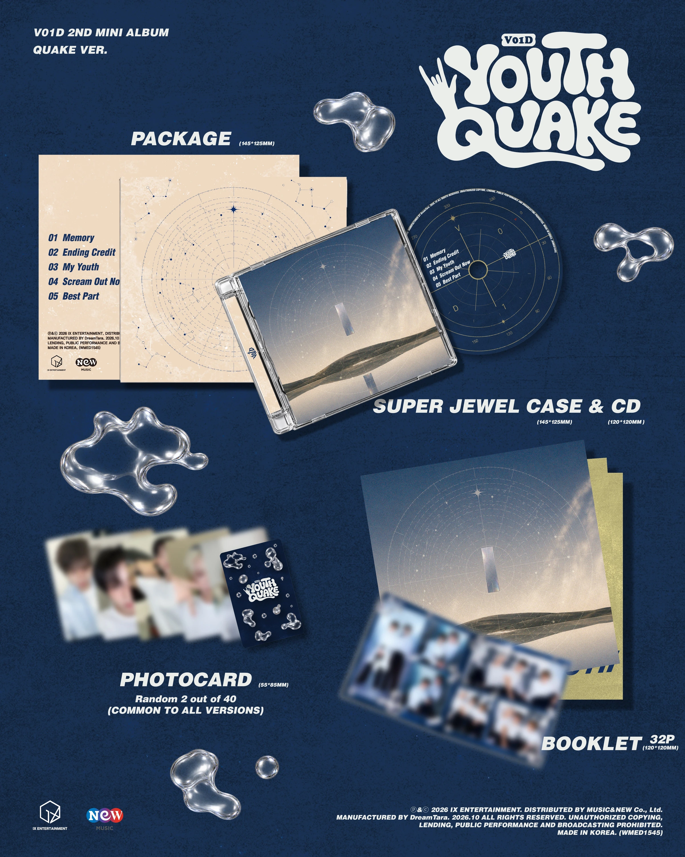 貴重盤 YOUTHQUAKE /BEYOND THE VOID OF BLACK V01D - 2nd Mini Album [YOUTHQUAKE] | KPOP HOUSE