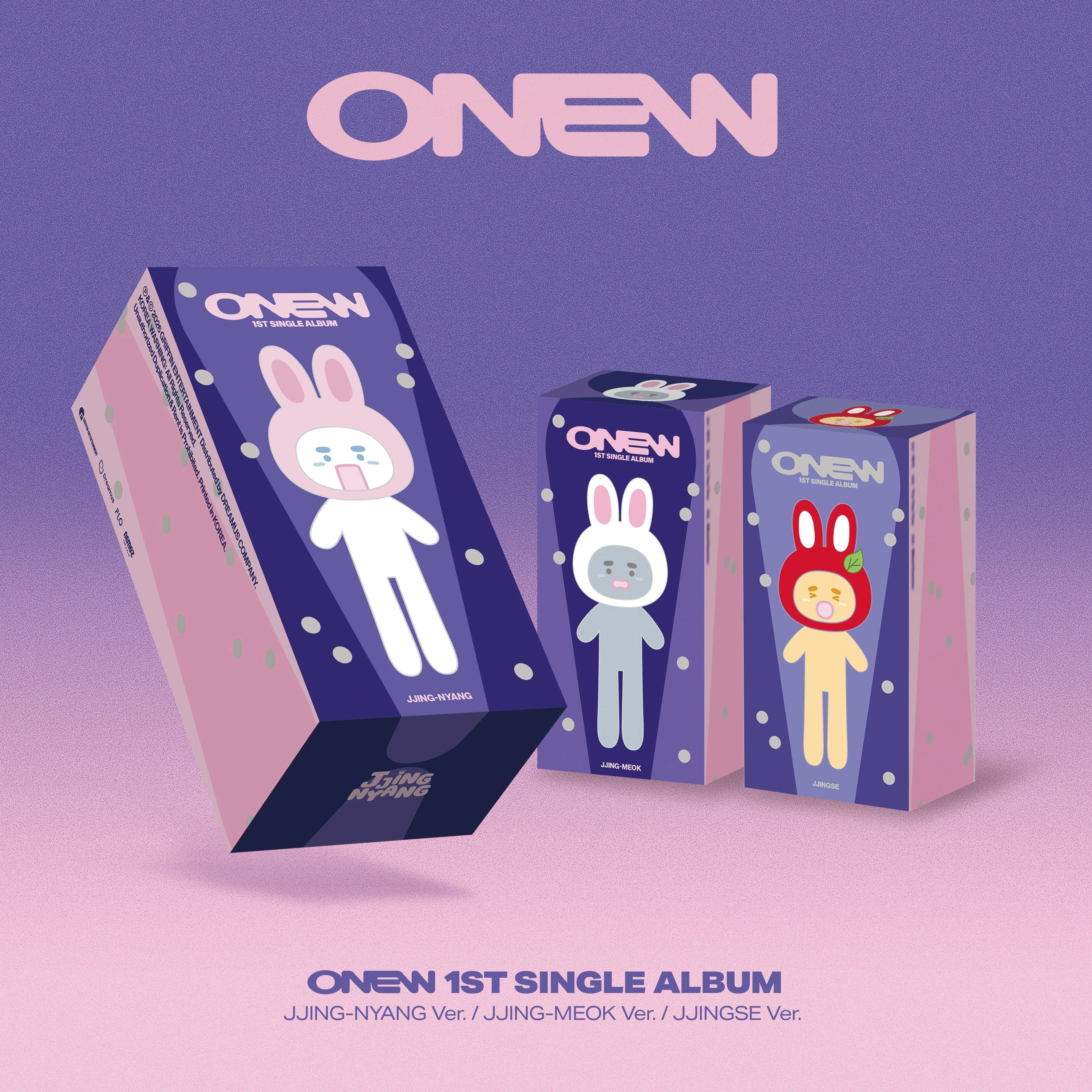 ONEW - 1st Single Album [착각] JJINGSE Ver. | KPOP HOUSE