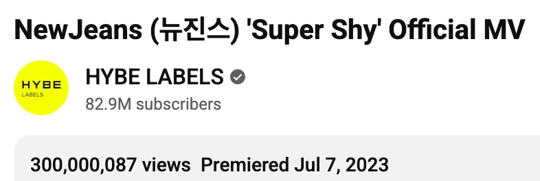„Super Shy“ на NewJeans надхвърли 300 милиона гледания в YouTube