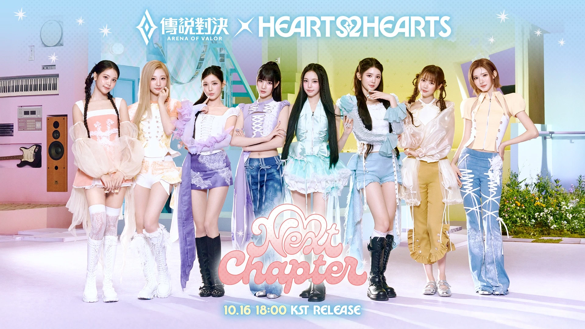 Hearts2Hearts reveal ‘Next Chapter’ images for Arena of Valor collaboration