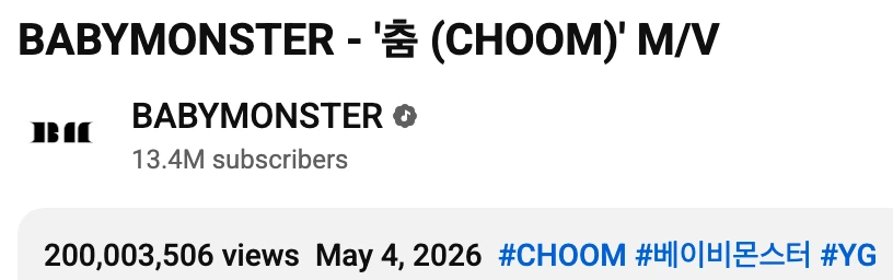 BABYMONSTER’s “CHOOM” MV passes 200 million YouTube views