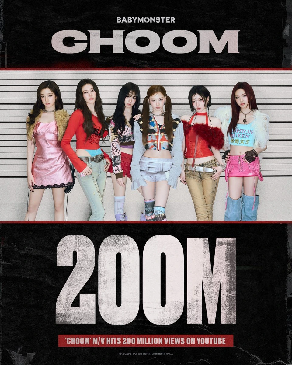 BABYMONSTER’s “CHOOM” MV passes 200 million YouTube views