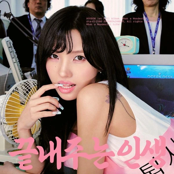 Soyeon Holds No. 1 on Soompi’s October Week 2 Chart