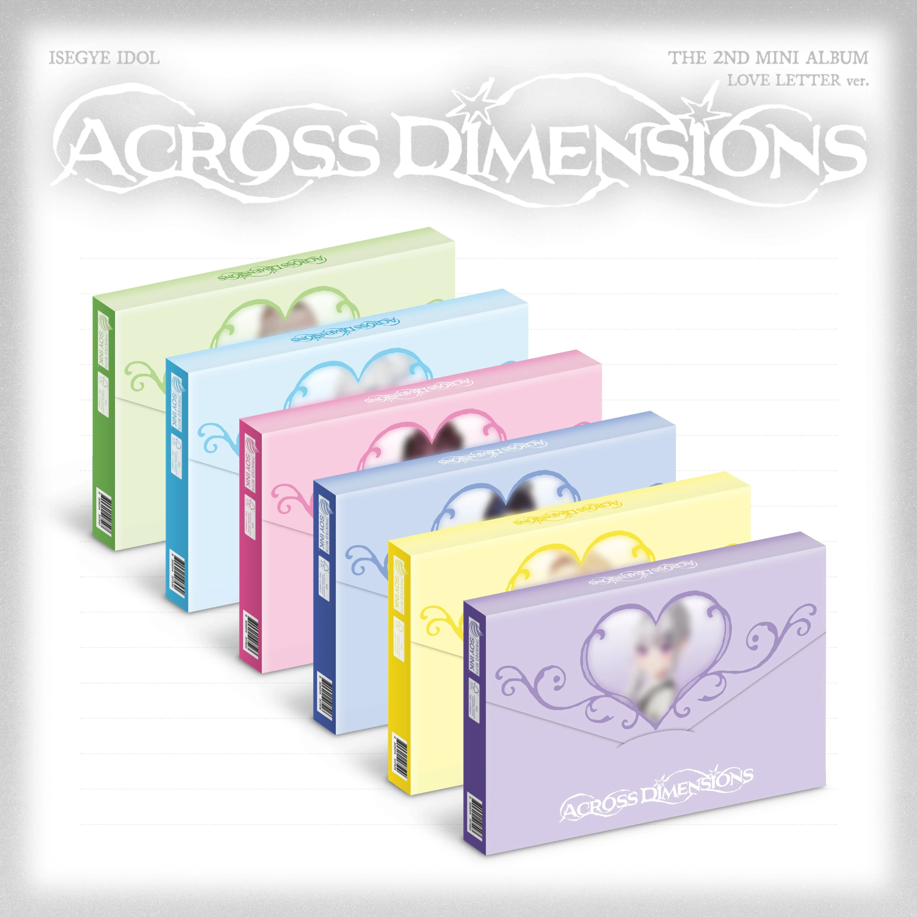 ISEGYE IDOL - 2nd Mini Album [Across Dimensions] LOVE LETTER Ver ...